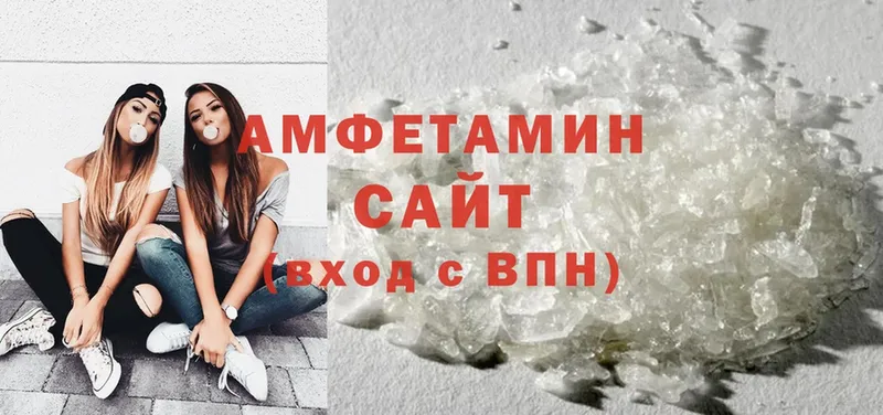 kraken ССЫЛКА  где продают наркотики  Качканар  Amphetamine 98% 